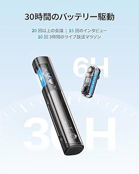 Amazon.co.jp: BOYA Magicワイヤレス マイクピンマイク 無線